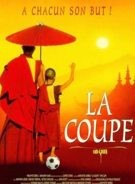 Affiche de La coupe, Prix Spécial du Jury ex-aequo du FAH2000