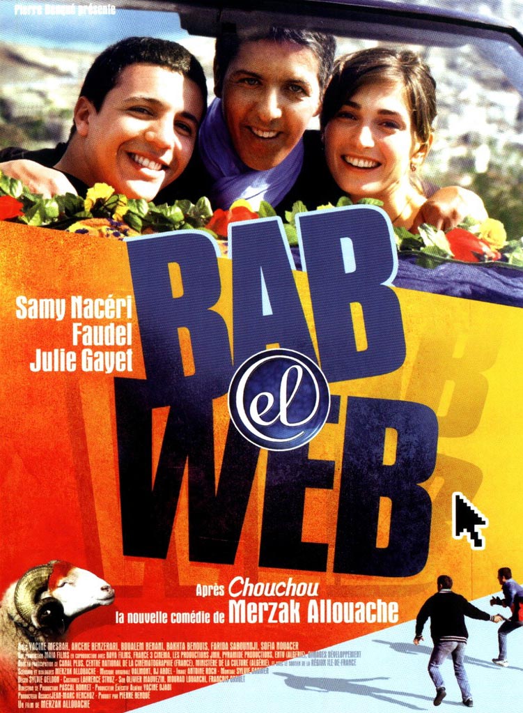 Affiche de Bab el web, film hors compétition au FAH2005