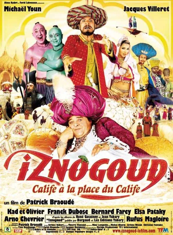 Affiche de Iznogoud, film hors compétition au FAH2005