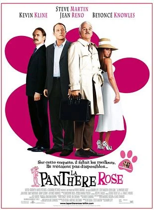 Affiche de La panthère rose, film en compétition au FAH2006