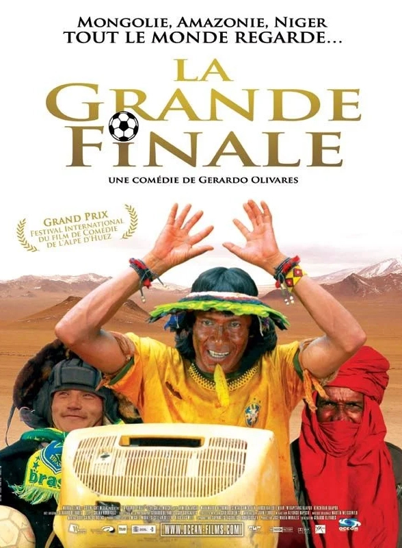 Affiche de La grande finale, Grand Prix du FAH2007