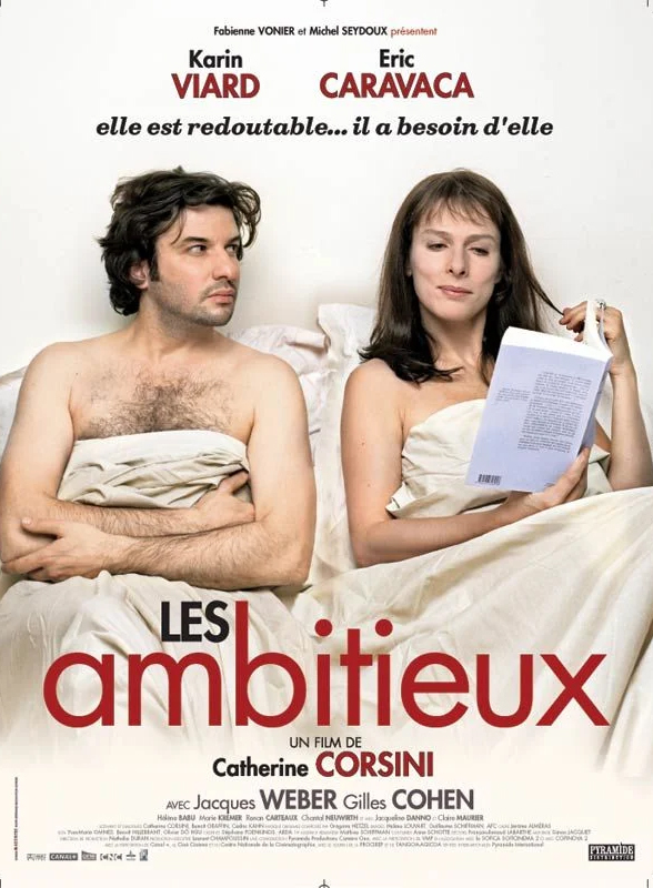 Affiche de Les ambitieux, Mention Spéciale du FAH2007