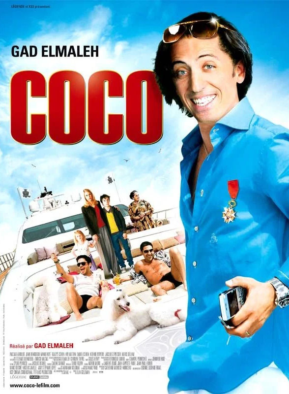 Affiche de Coco, film de clôture hors compétition du FAH2009
