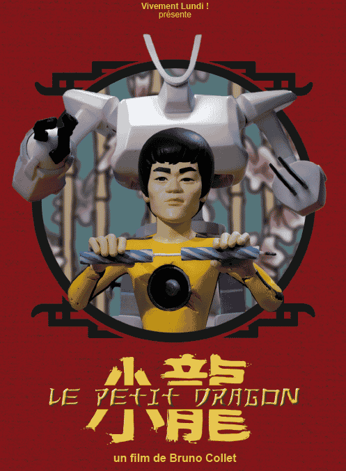 Affiche de Le petit dragon, Prix du Court Métrage du FAH2010