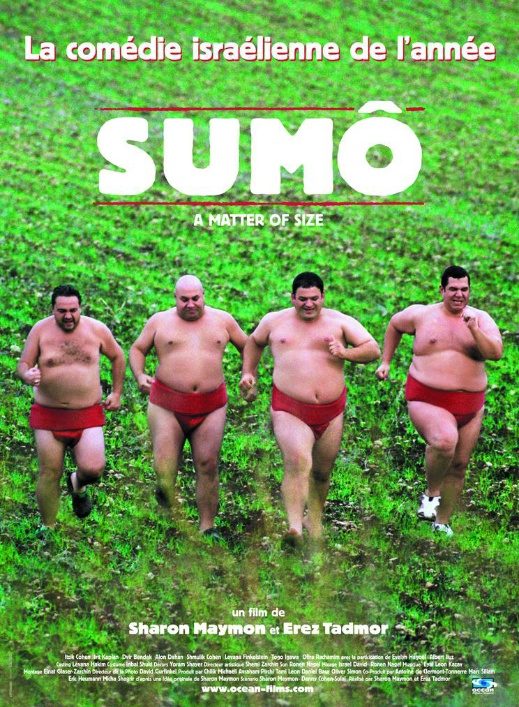 Affiche de Sumo, Grand Prix du FAH2010