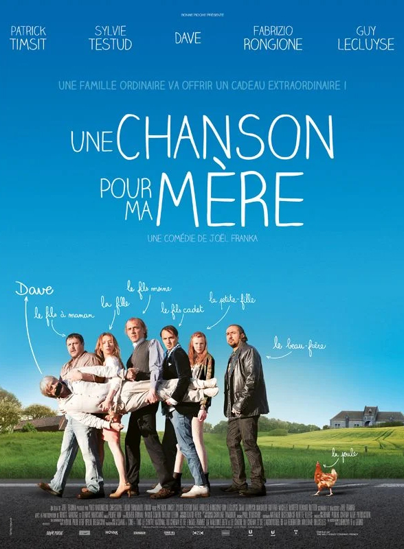 Affiche de Une chanson pour ma mère, film en compétition du FAH2013