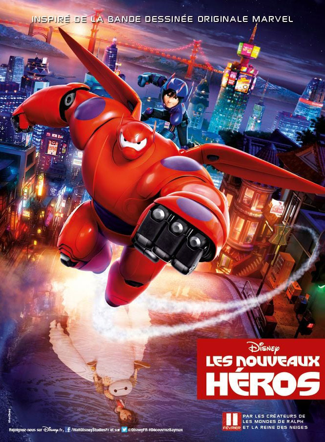 Affiche de Les nouveaux héros, film hors compétition du FAH2015