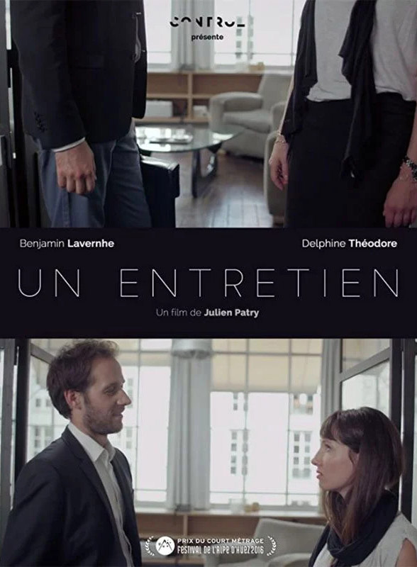 Affiche de Un entretien, Prix du Court Métrage ex-aequo du FAH2016